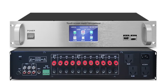proel audio T-7800 控制器 附带软件